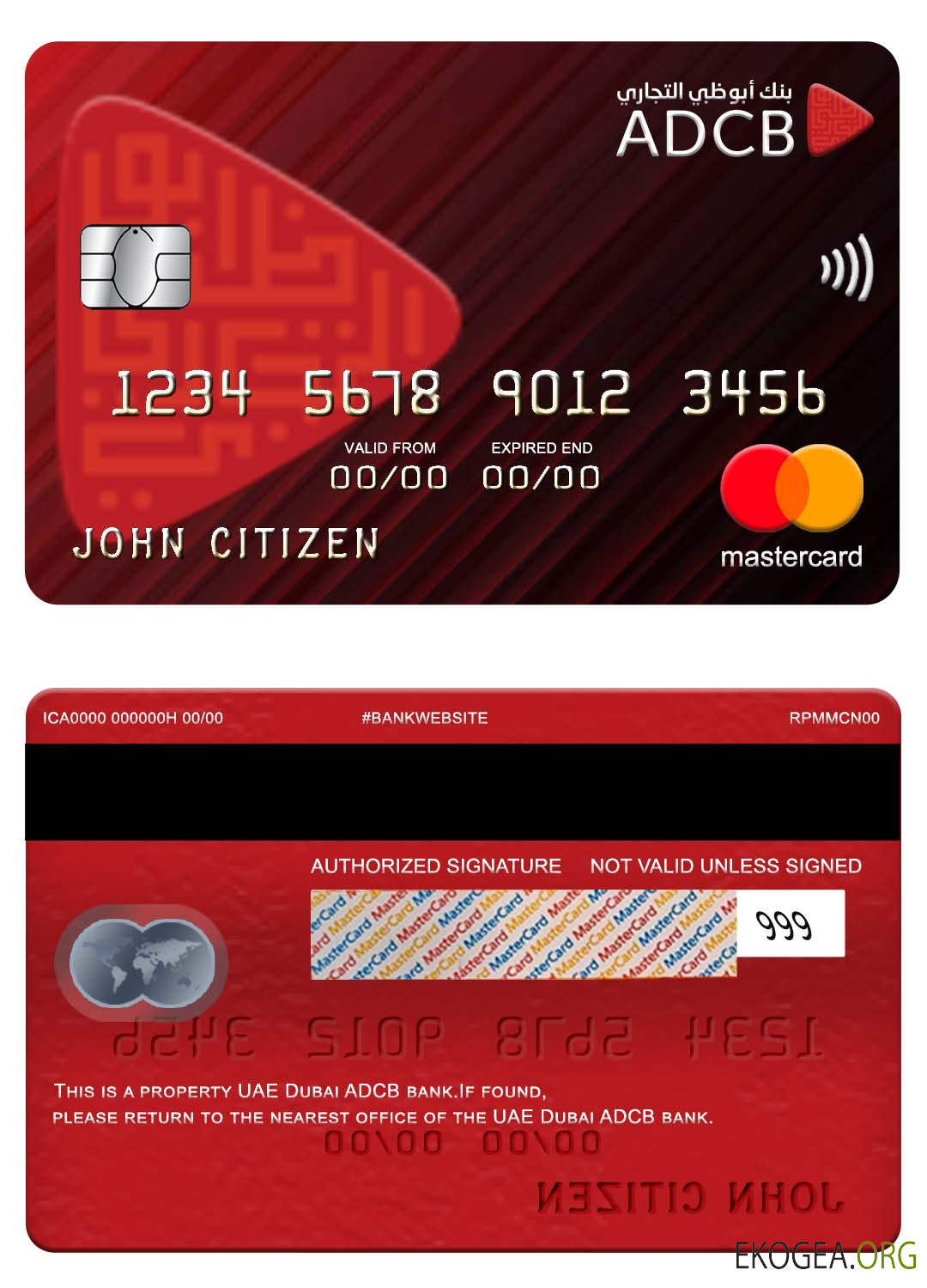 Mastercard bancaire ADCB des Émirats arabes unis Dubaï